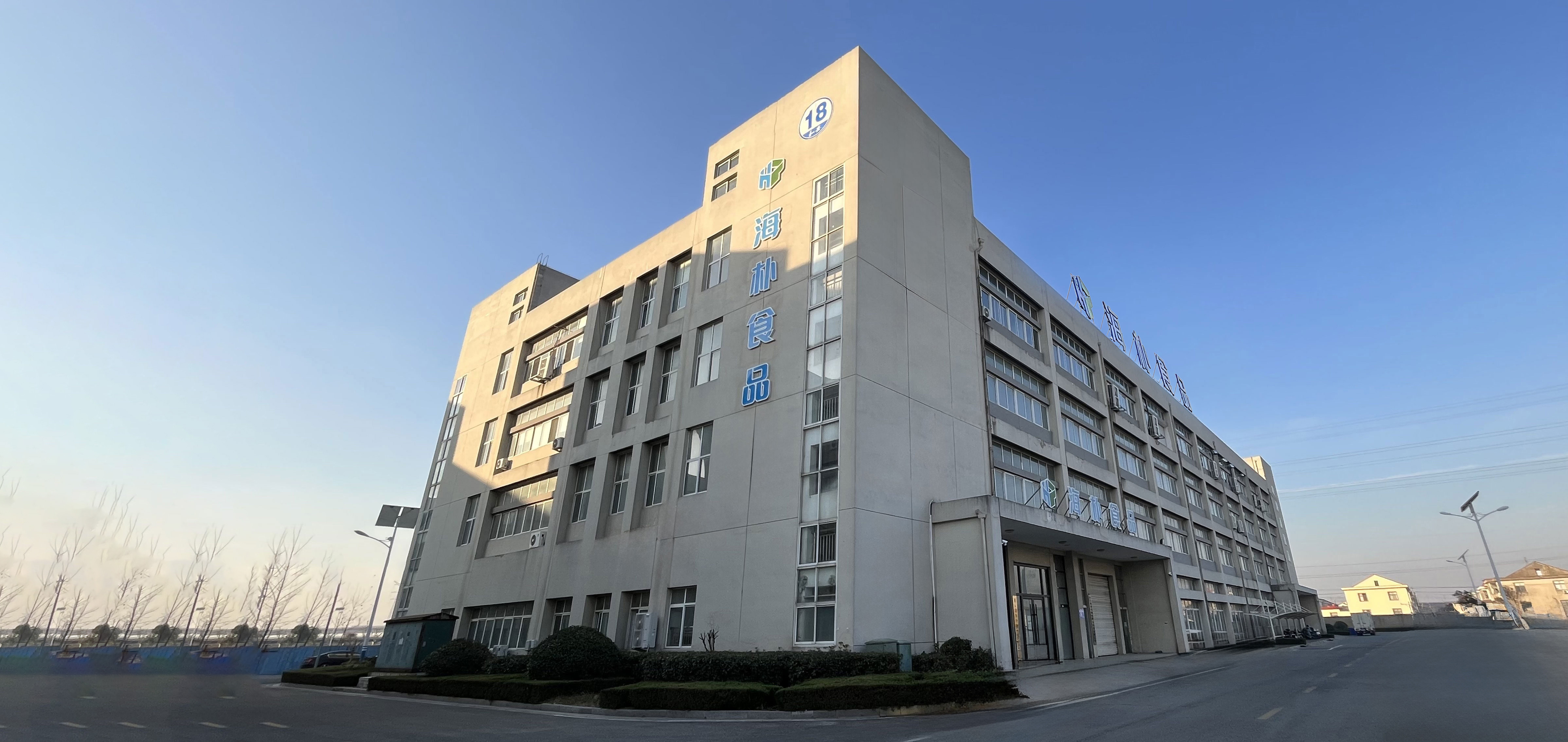 工厂外观3.jpg