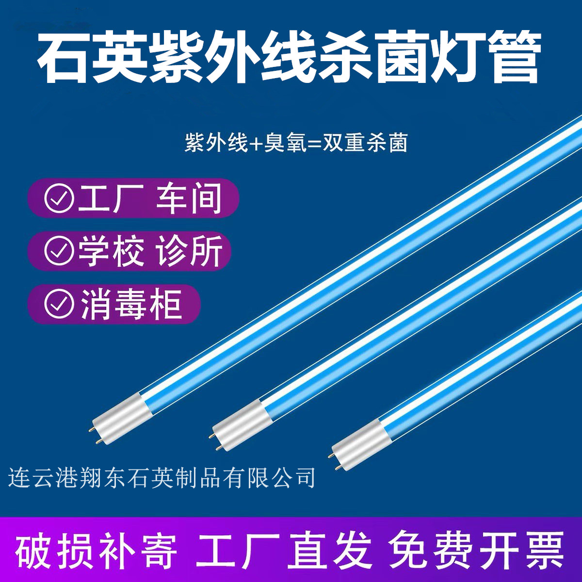 水印图.jpg
